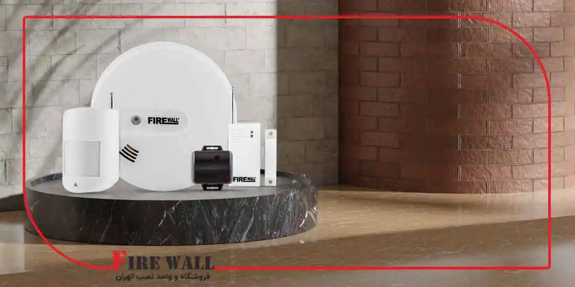 امنیت هوشمند پردیس