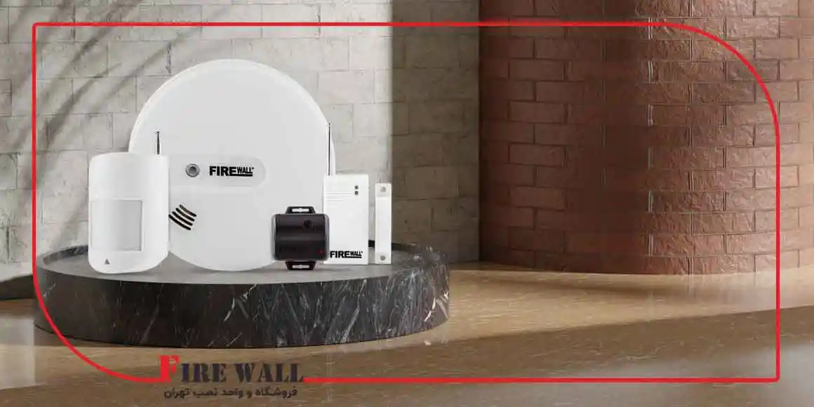 امنیت هوشمند پردیس