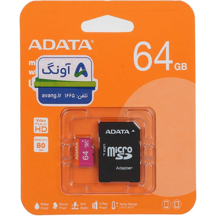 رم میکرو اس دی 64 گیگ ADATA با گارانتی آونگ