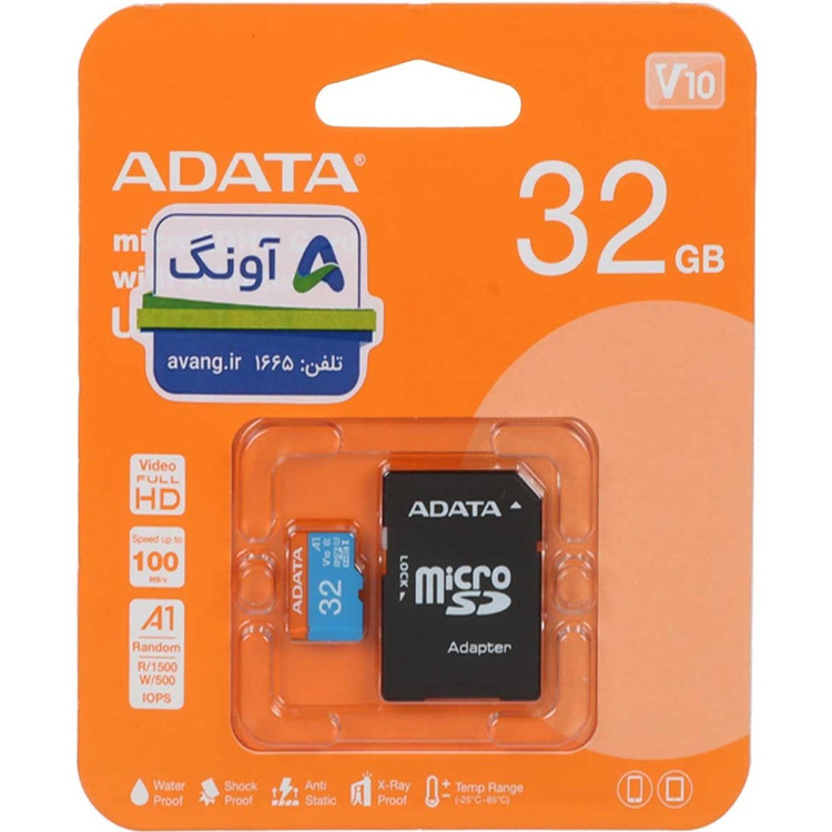 رم میکرو اس دی 32 گیگ برند ADATA با گارانتی آونگ