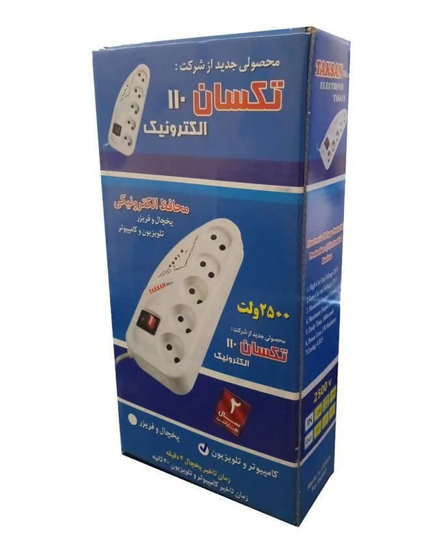 چندراهی برق و محافظ ولتاژ تکسان مدل TS-110