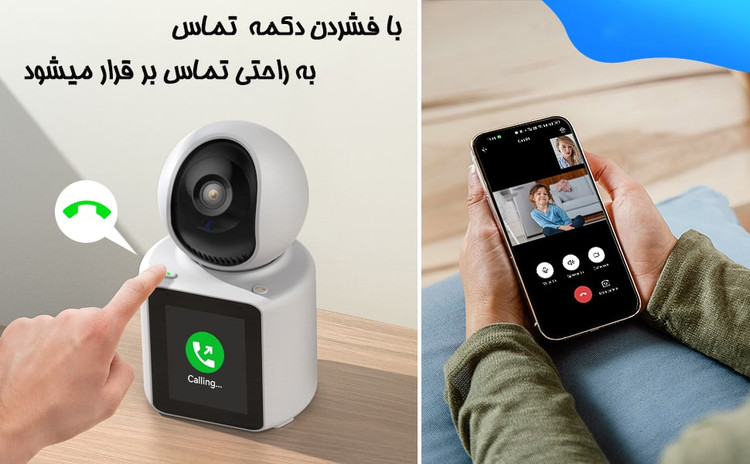 دوربین مداربسته وای فای مانیتور دار okam